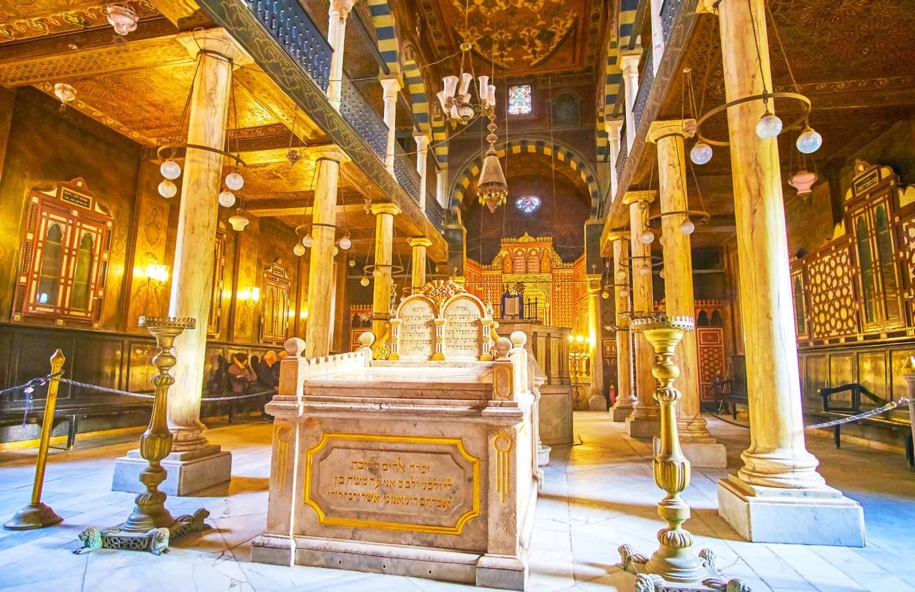 Ben Ezra Synagogue