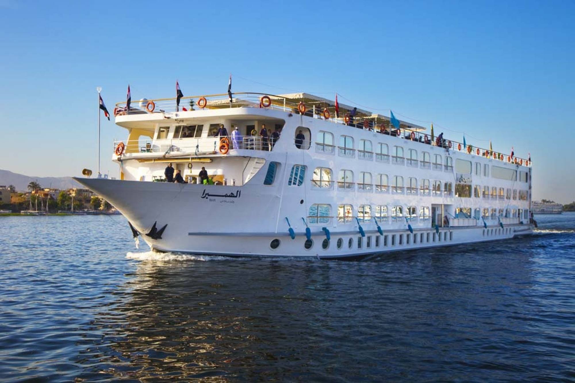 the Nile Cruise
